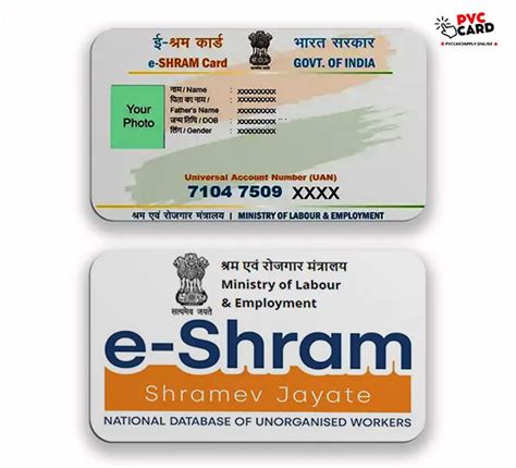 smart card printing online|pvc card order online.